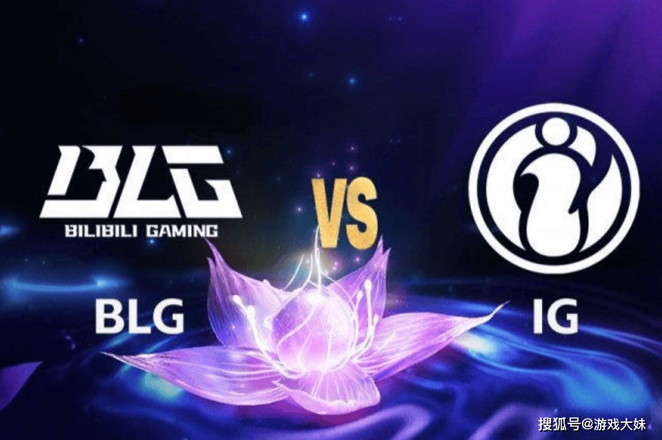 LPL-Karsa连续五场比赛得分超过败北，IG挑战极限！的简单介绍